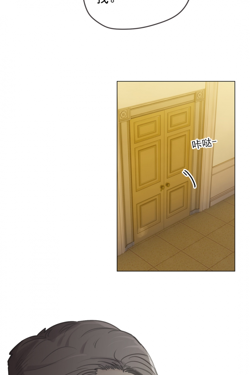 第69话14