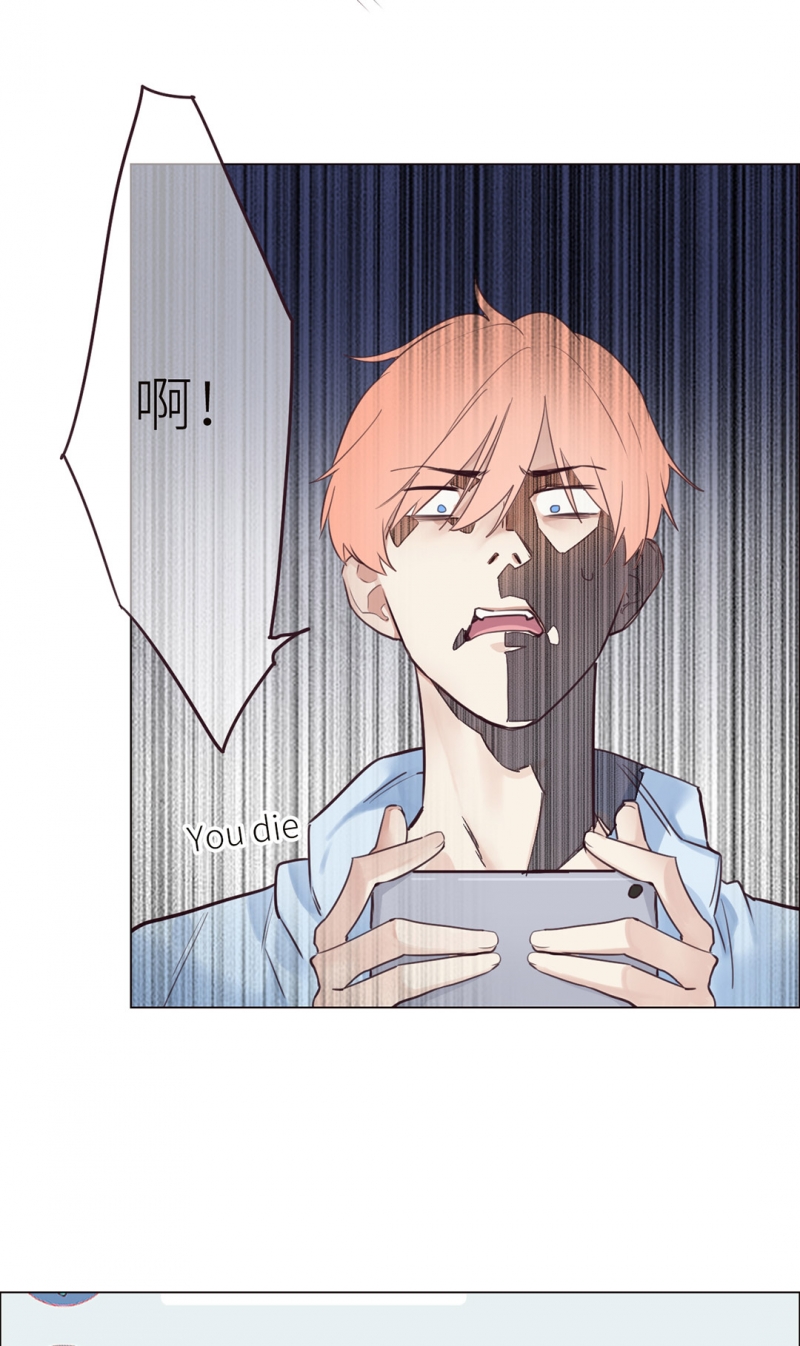 第5话19