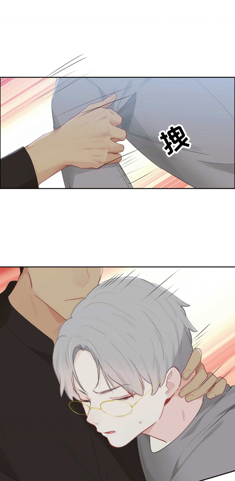 第139话16