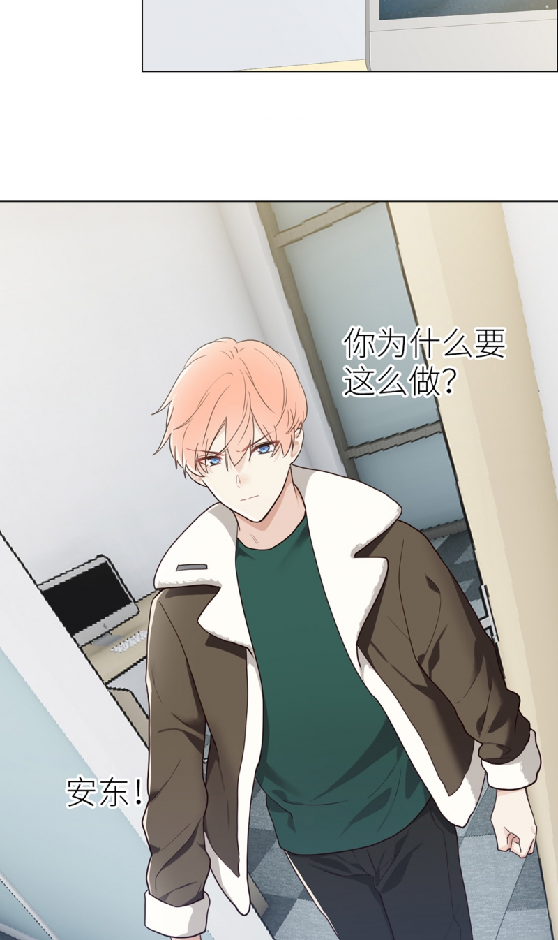 第44话14