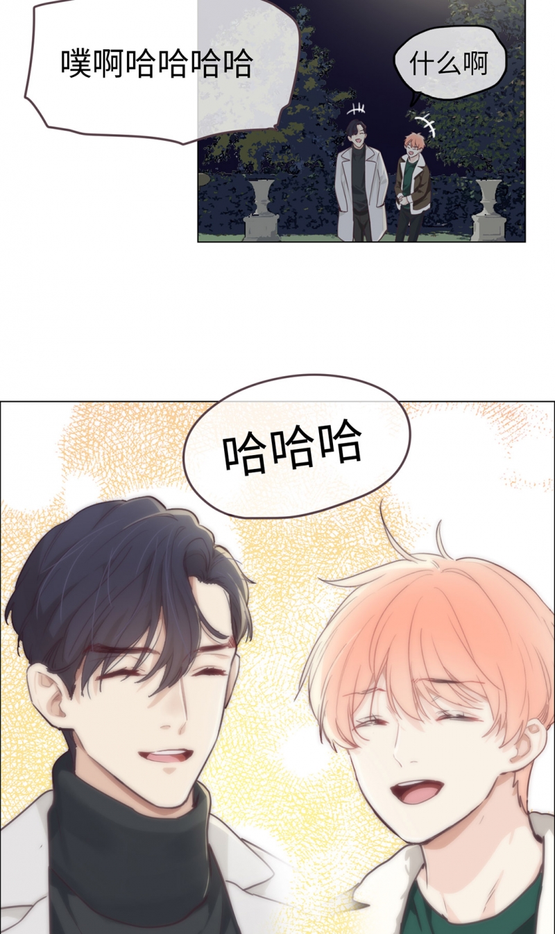 第48话23