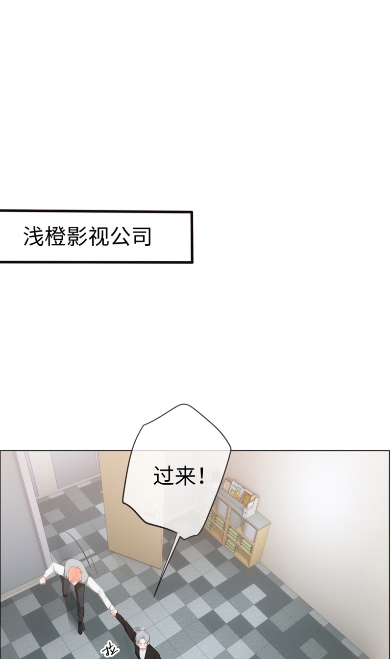 第68话19