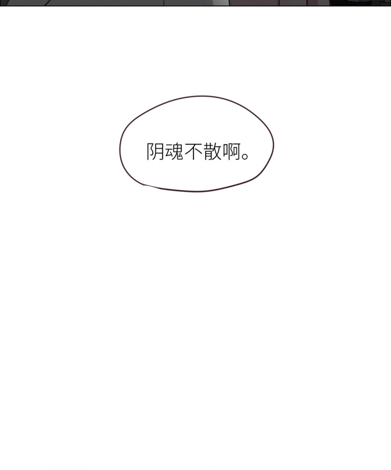 第7话29