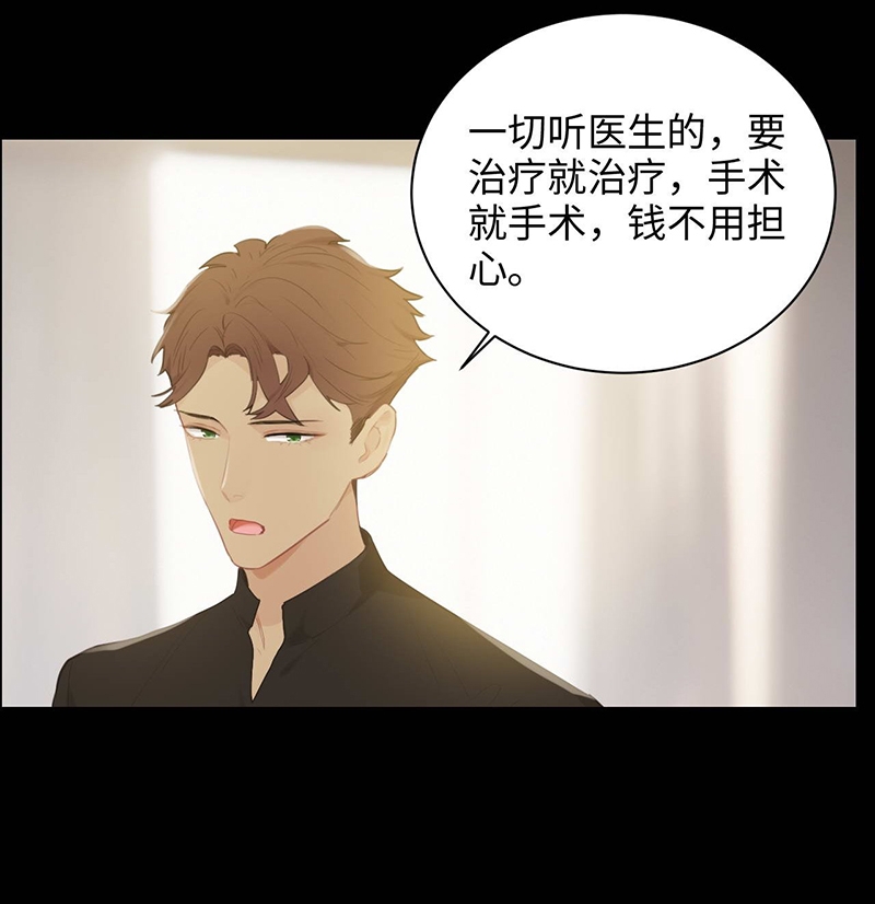 第137话14