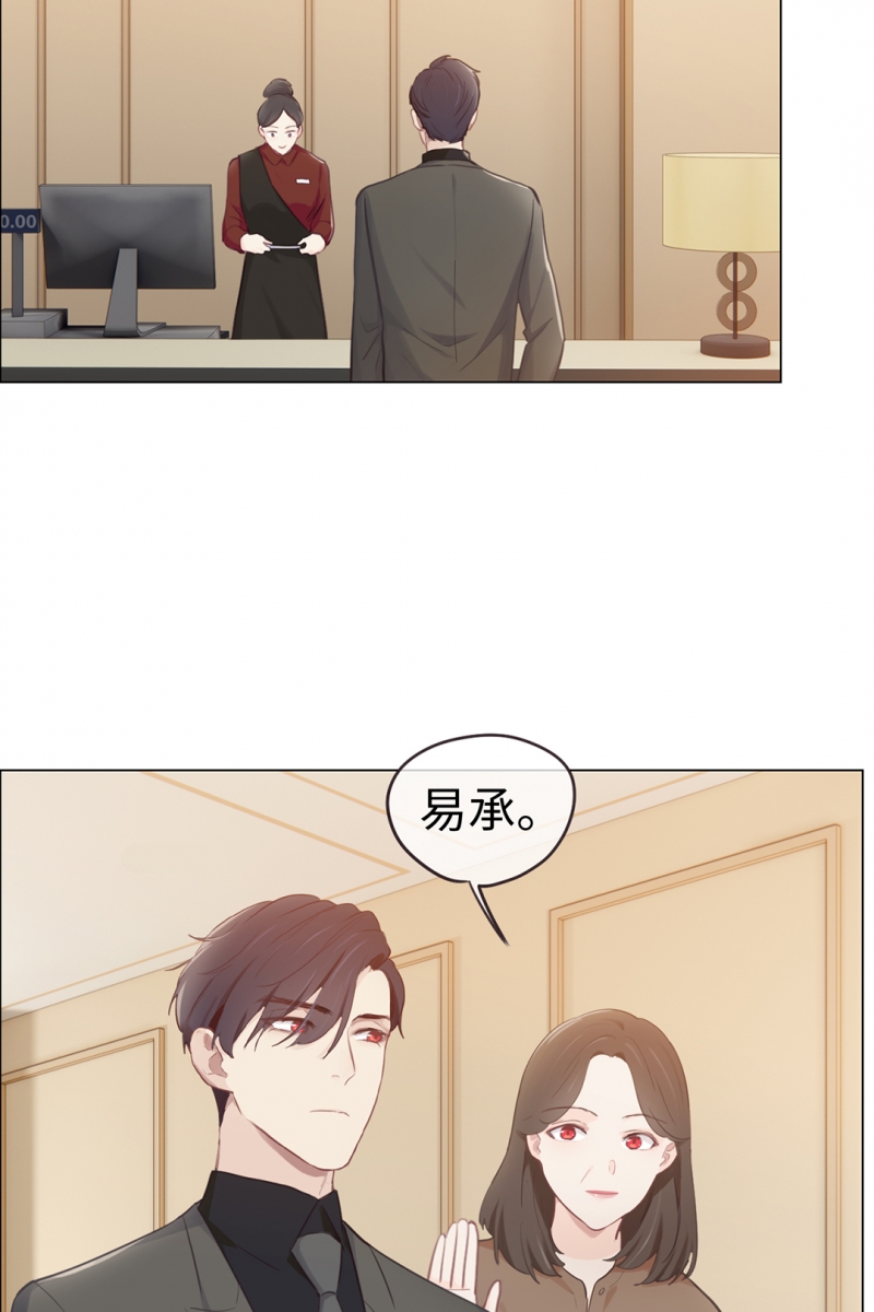 第72话18