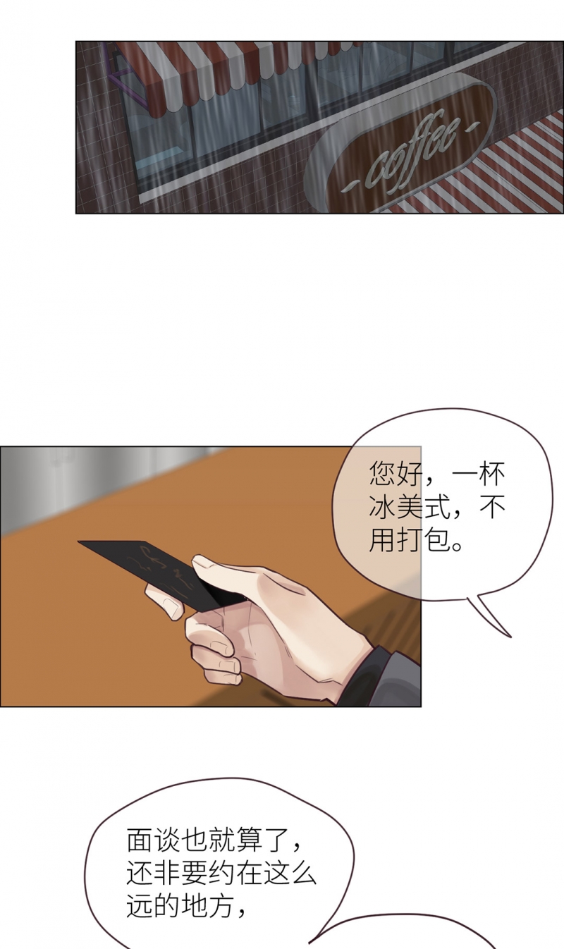第11话22