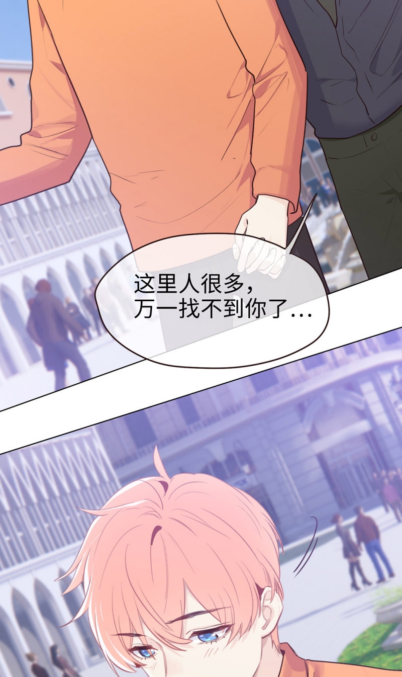 第65话24