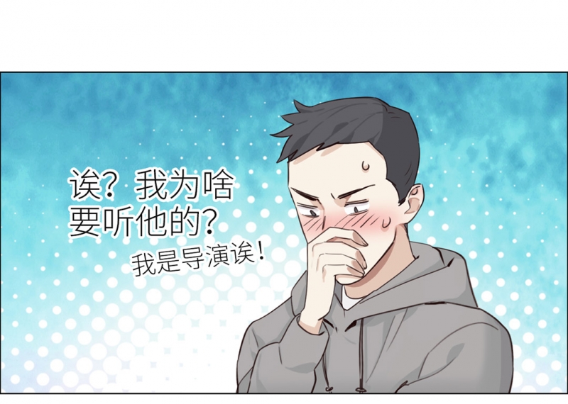 第39话12