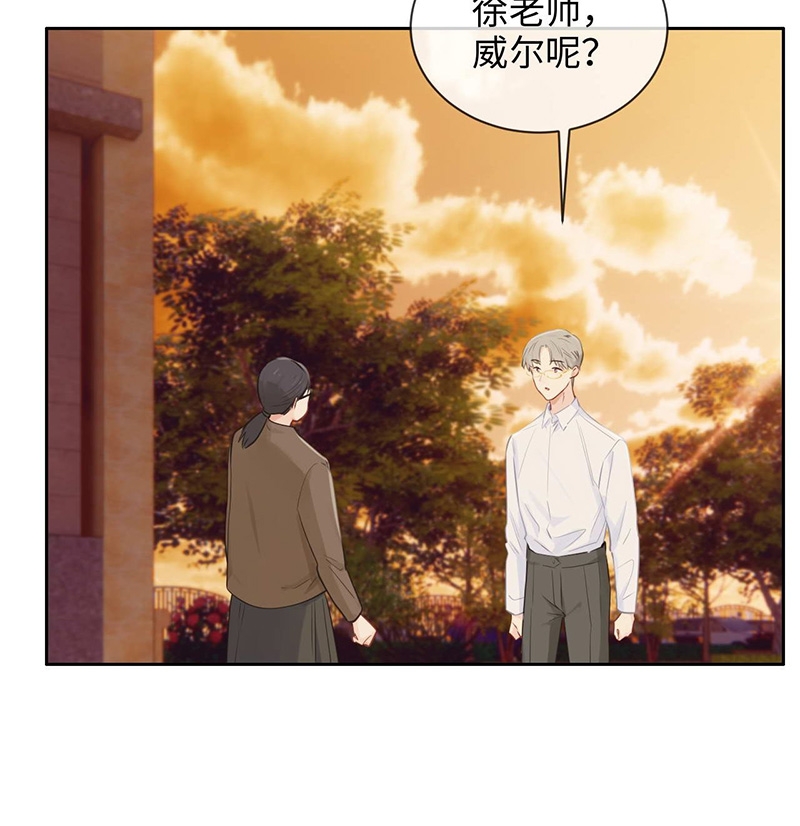 第134话19