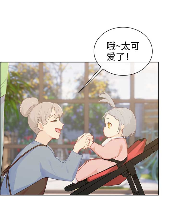 第127话13