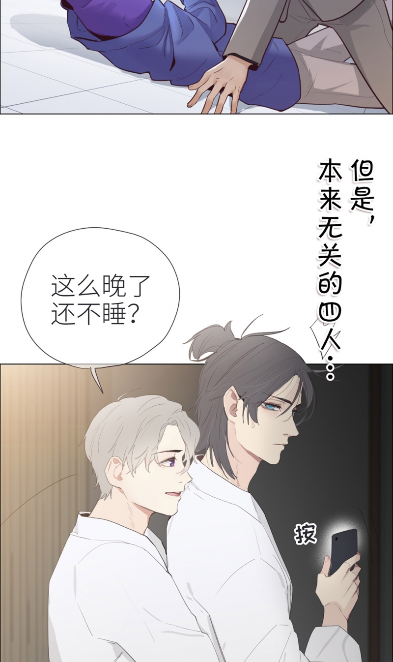 第1话10