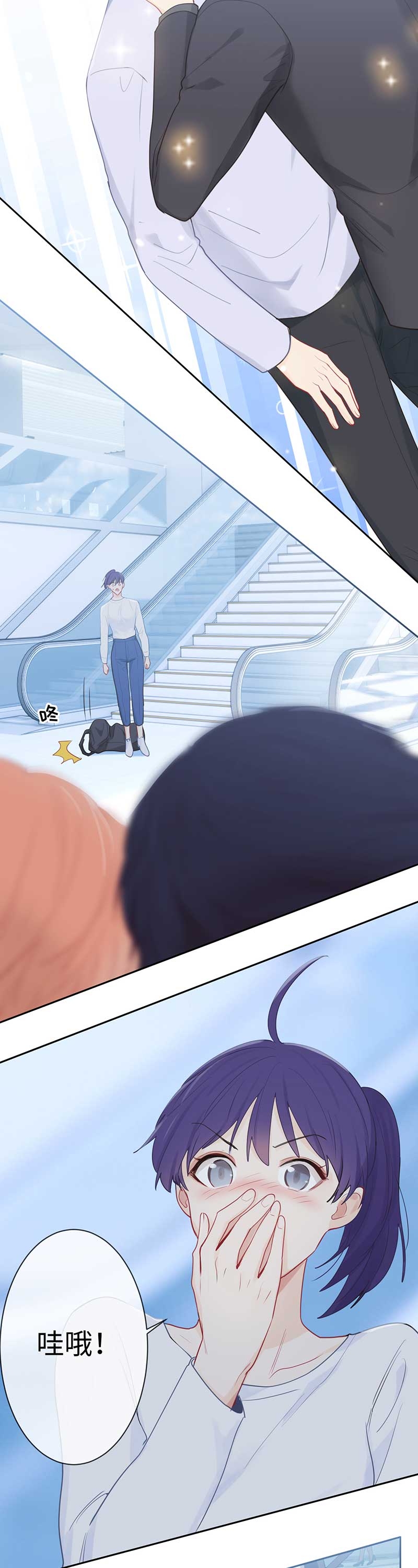 第126话14