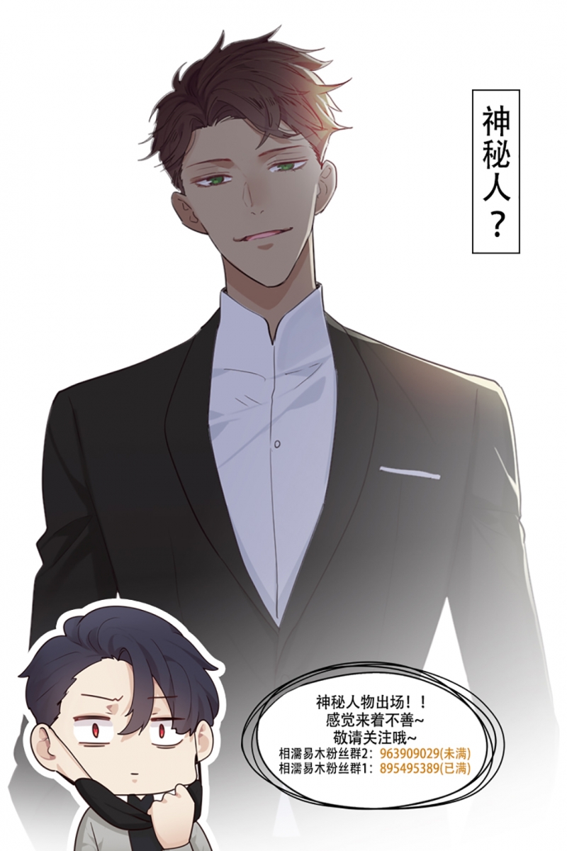 第55话21
