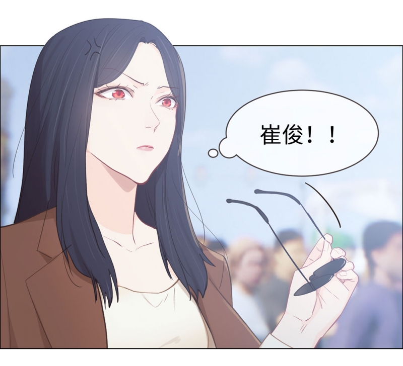 第87话15