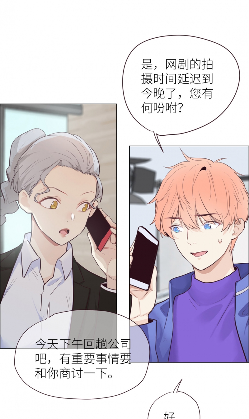 第15话24