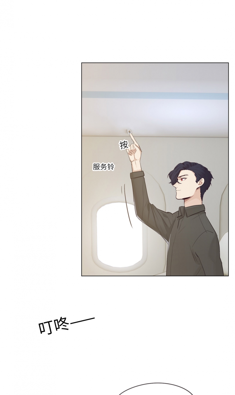 第68话4