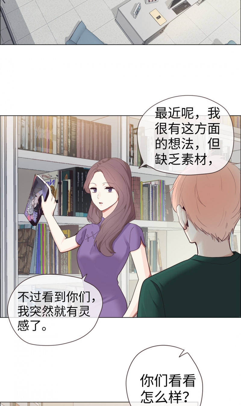 第48话14
