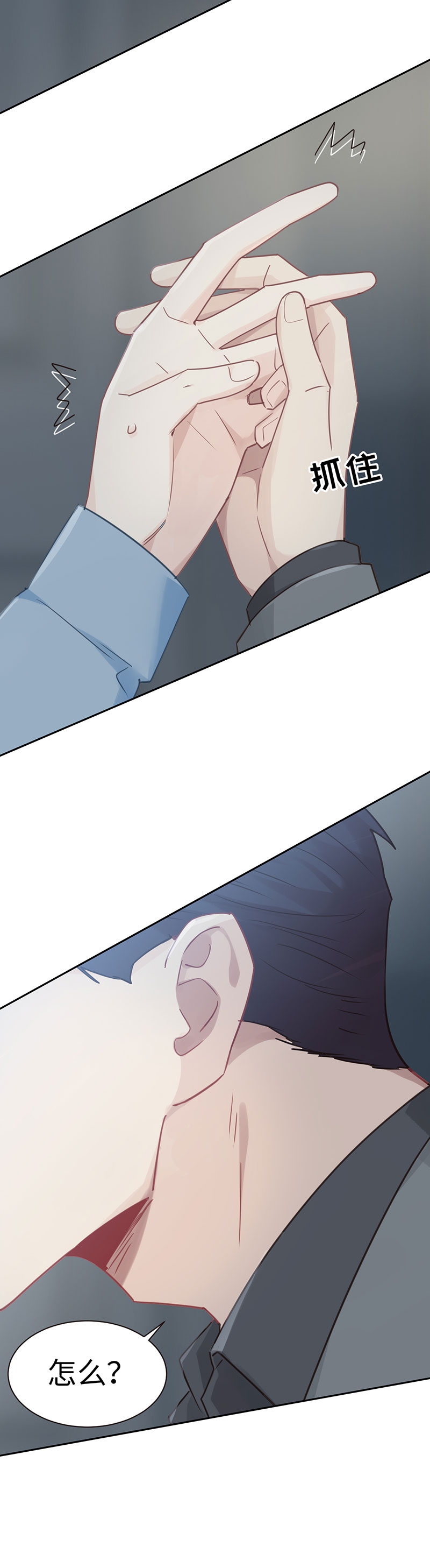第104话14