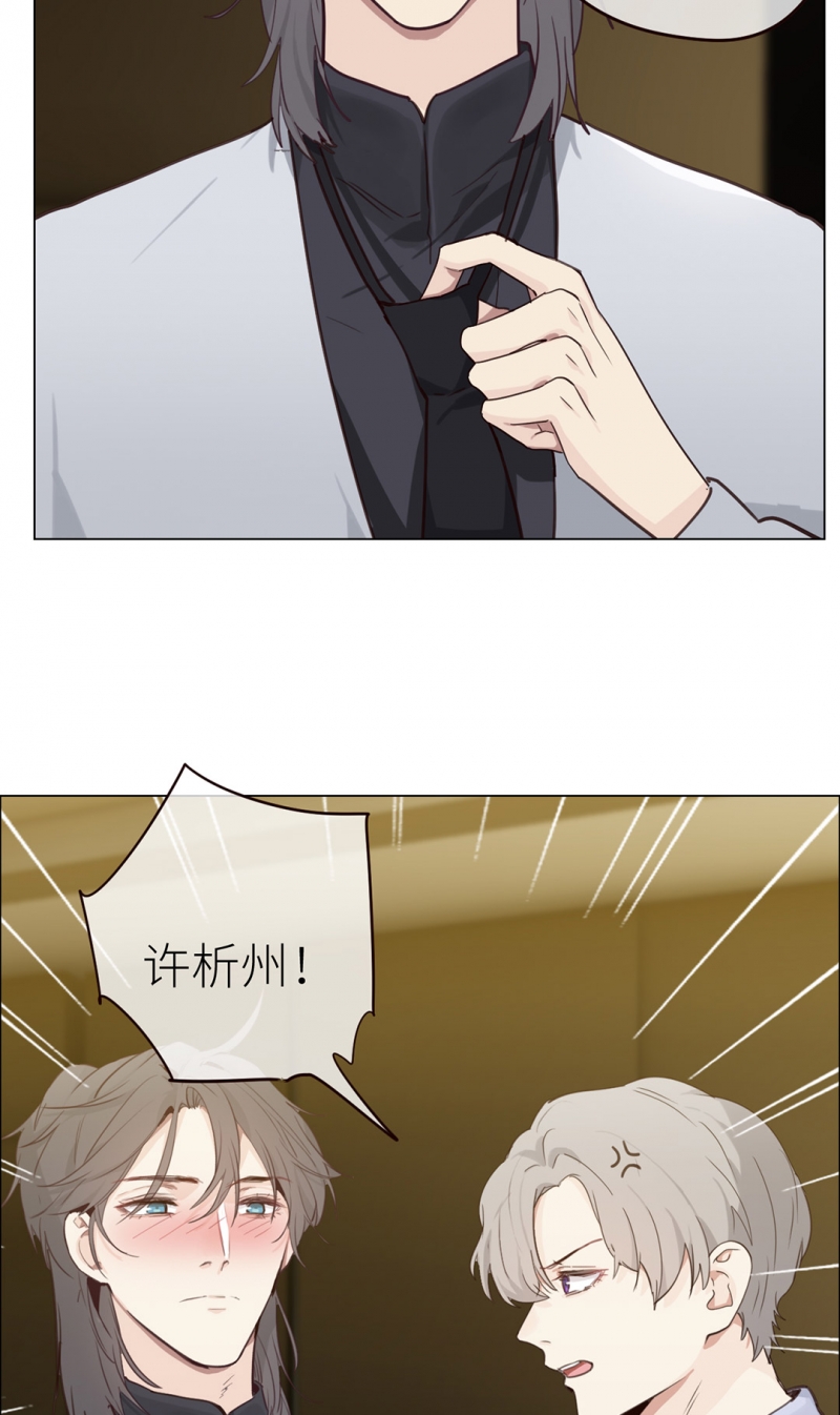 第43话18