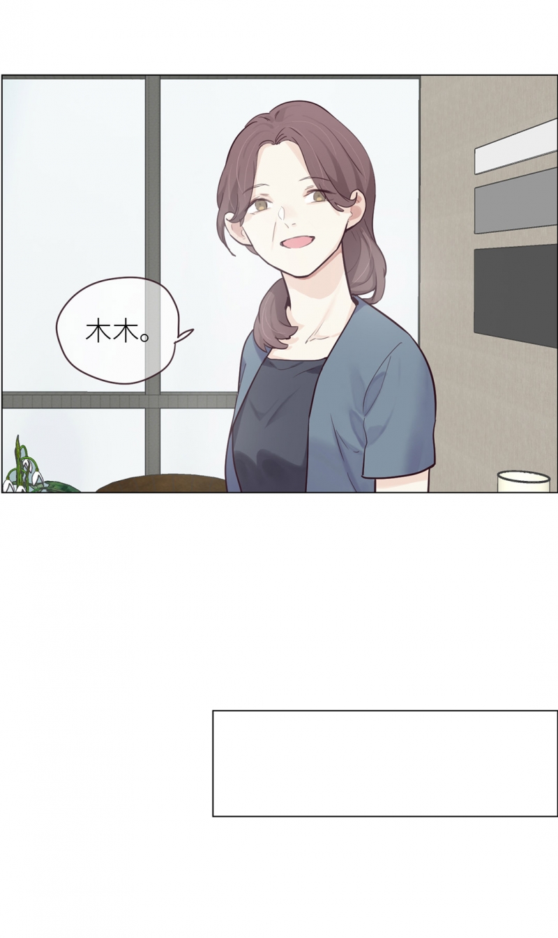 第11话21