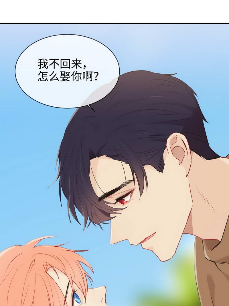 第128话32