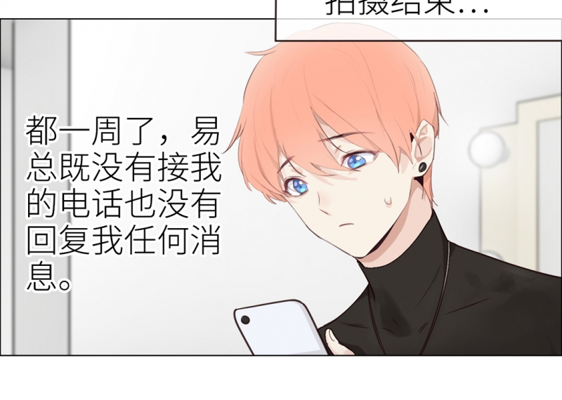 第35话12