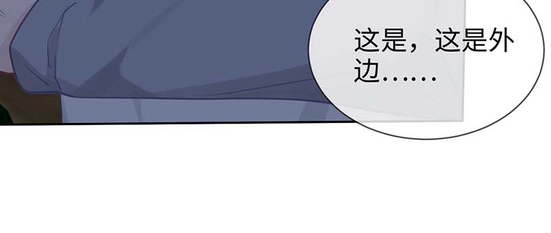 第125话12