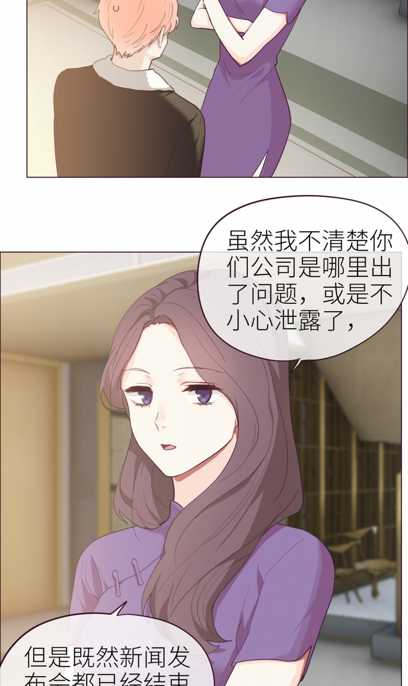 第47话18