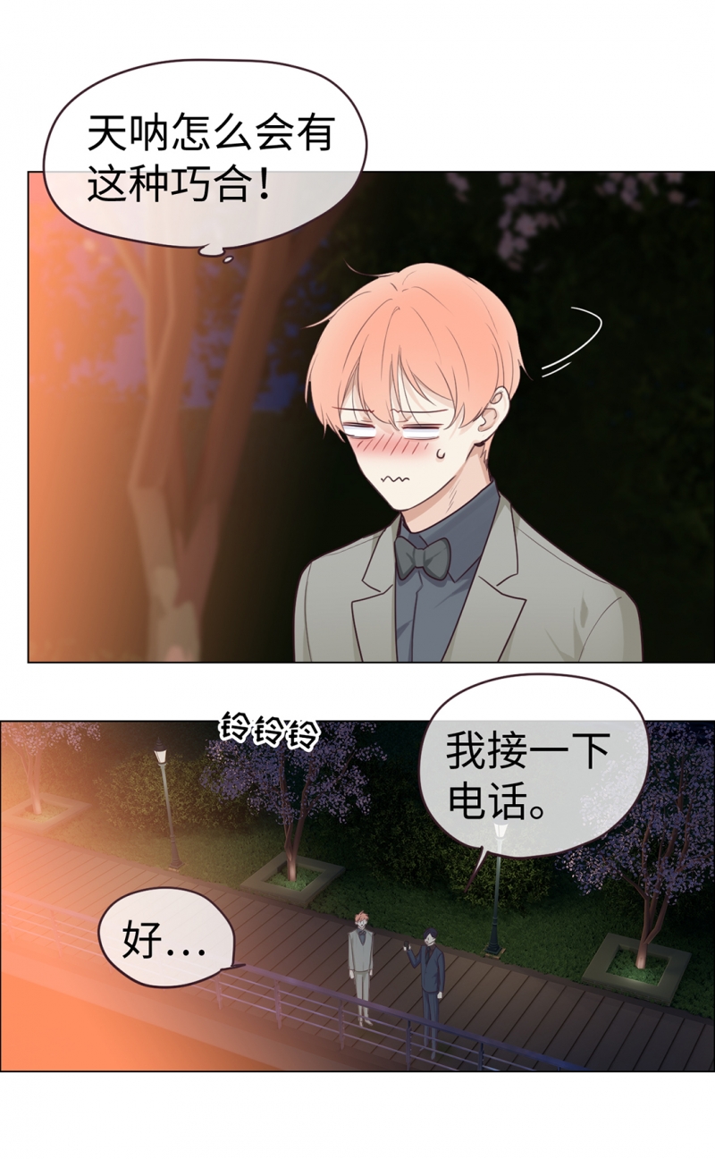 第58话18