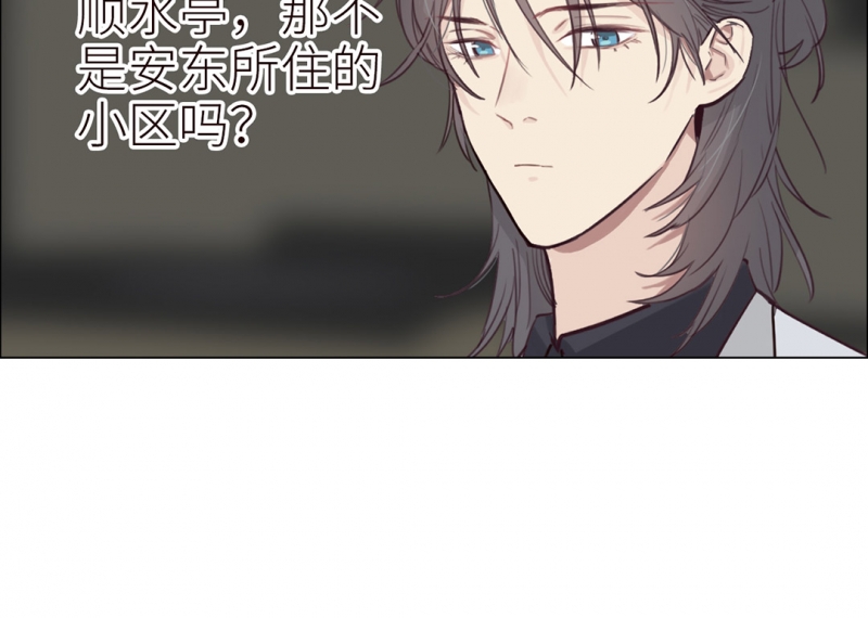 第39话18