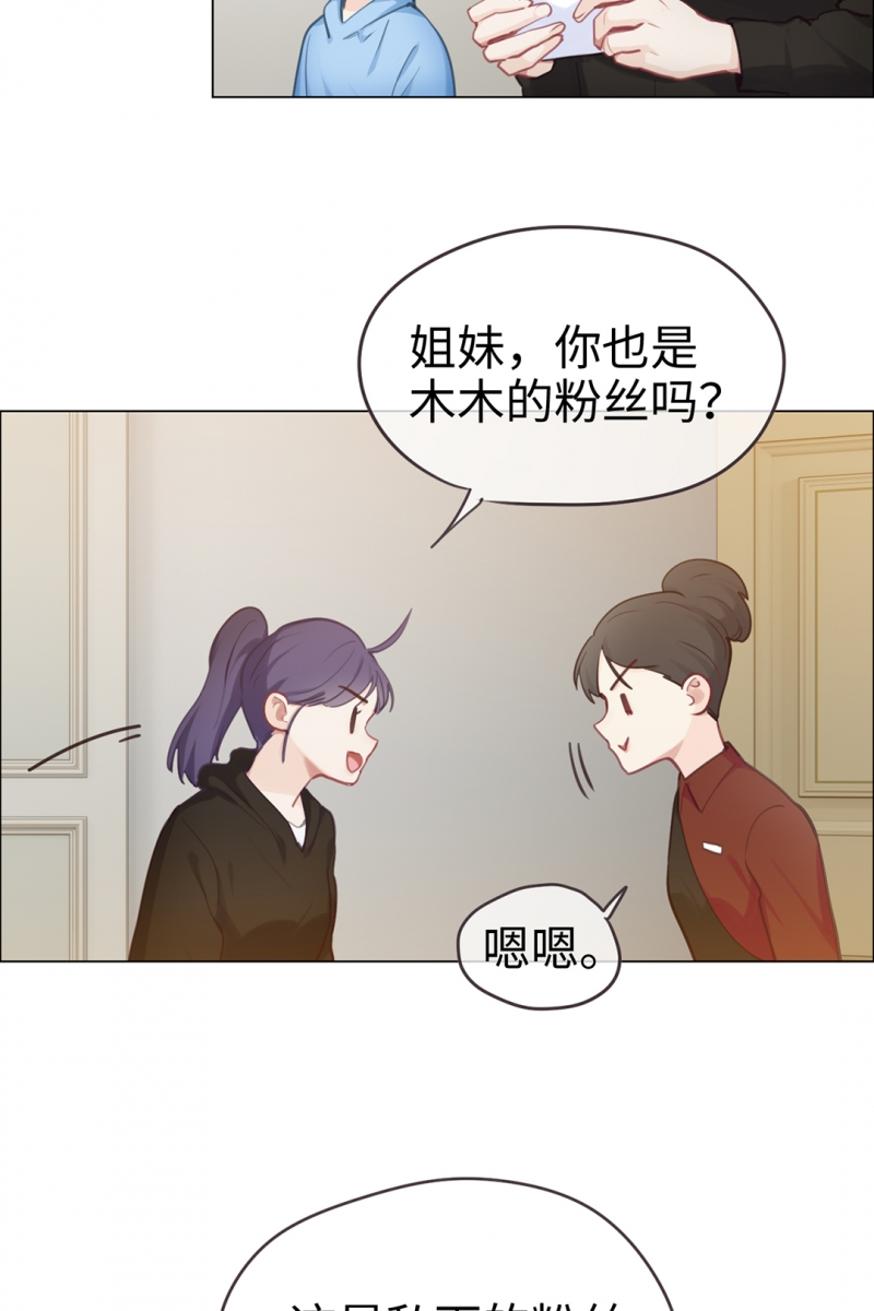 第72话14