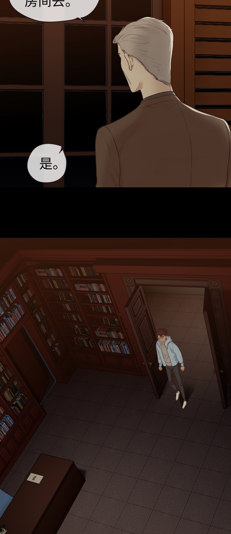 第57话14