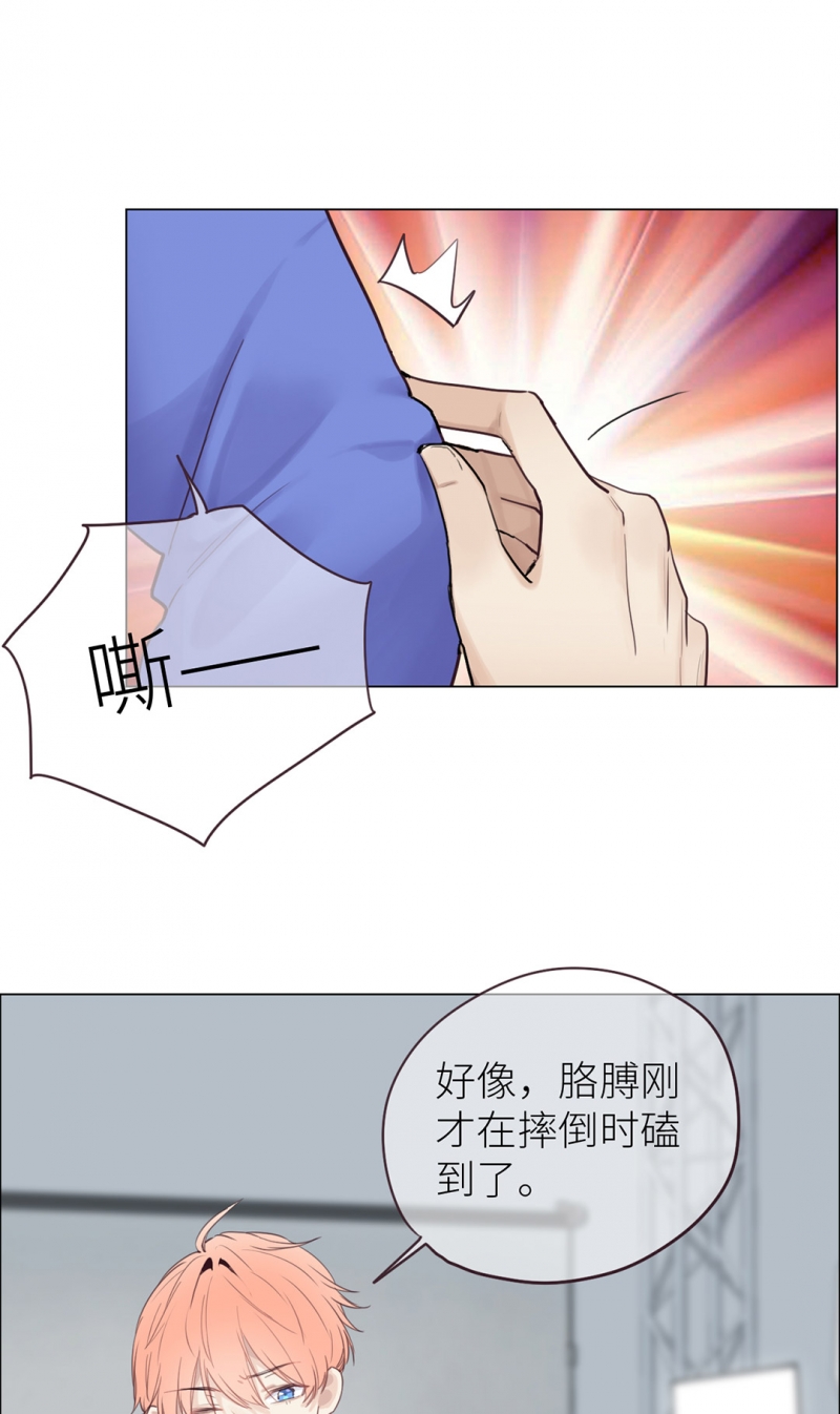 第15话20