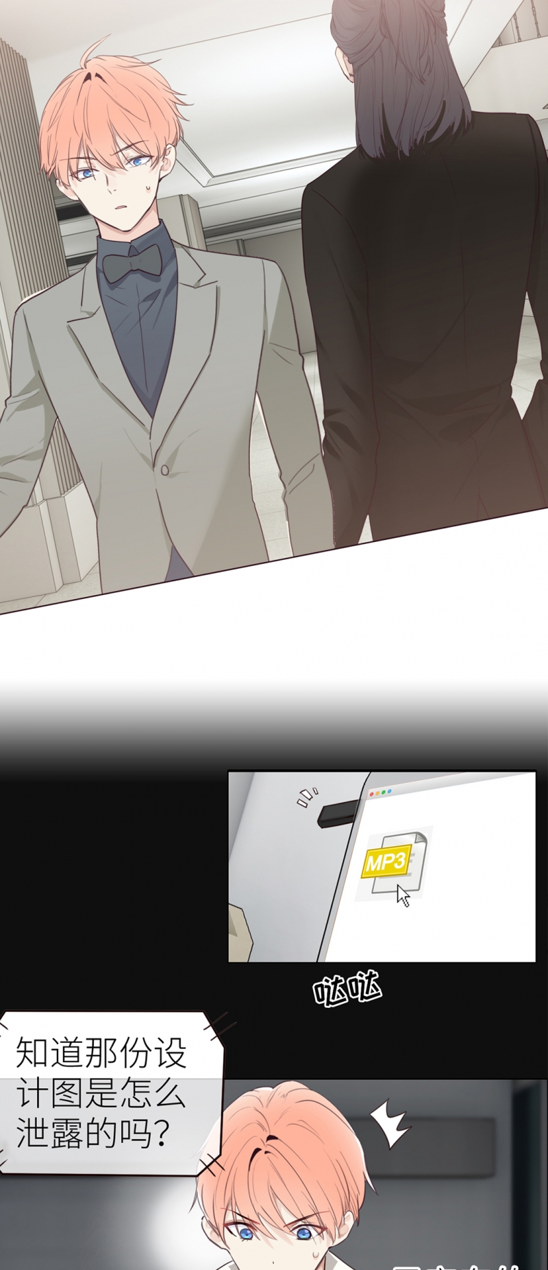 第56话2