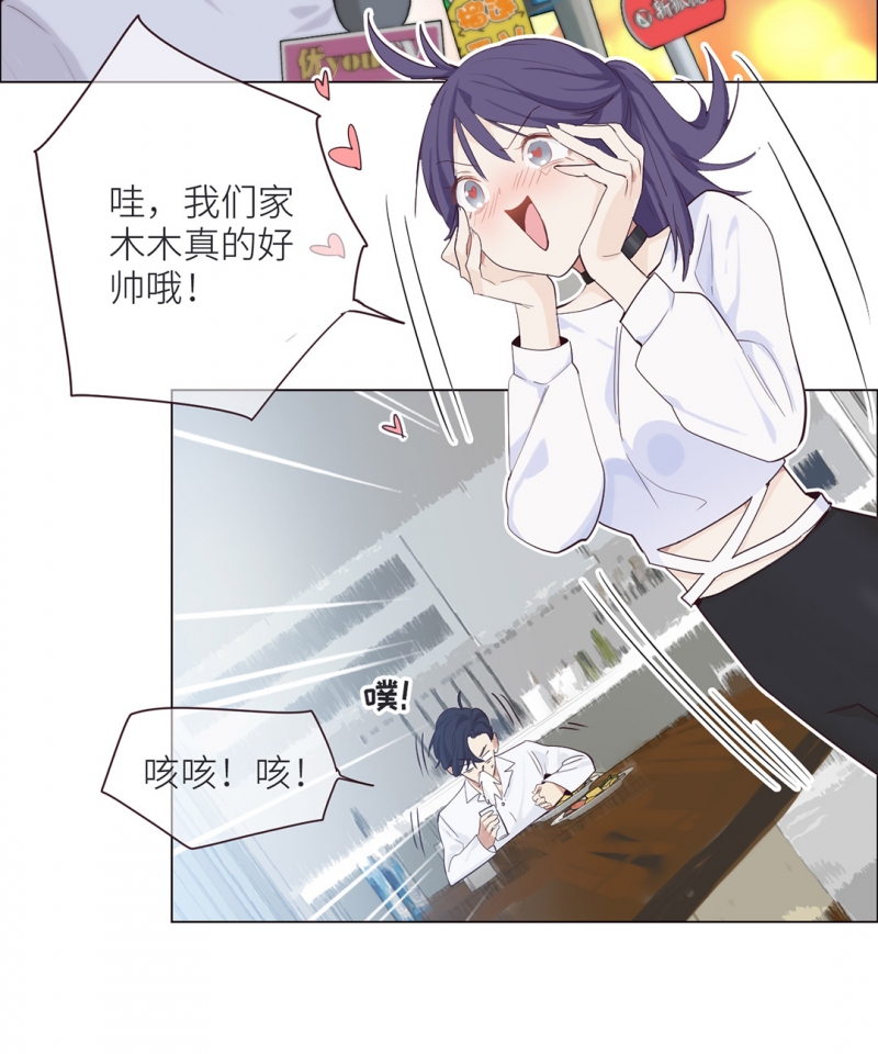 第4话25