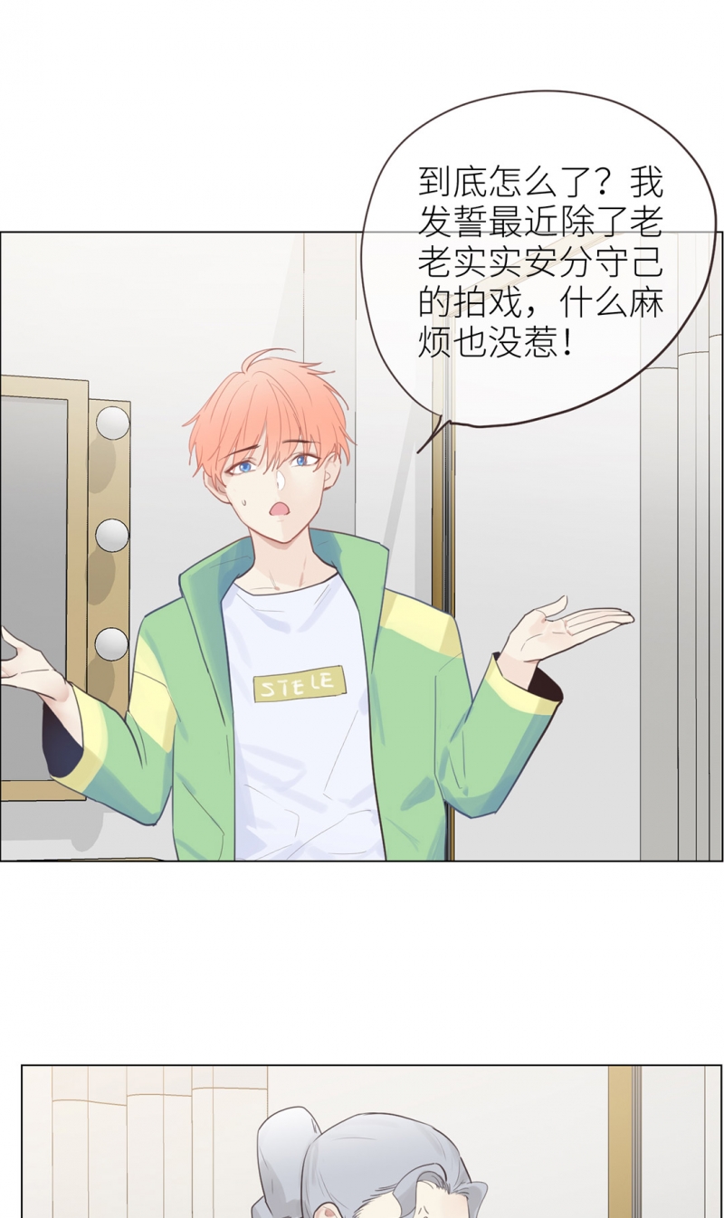 第3话22