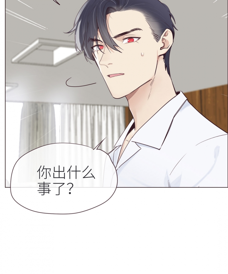 第4话13