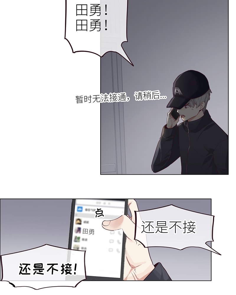第45话15