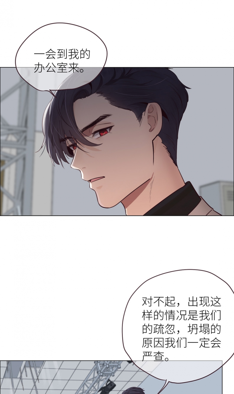 第15话18