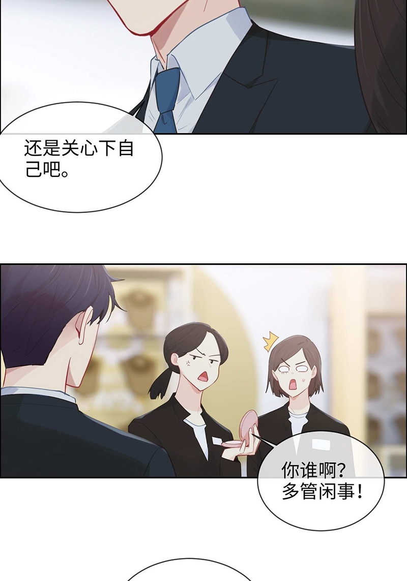 第134话5
