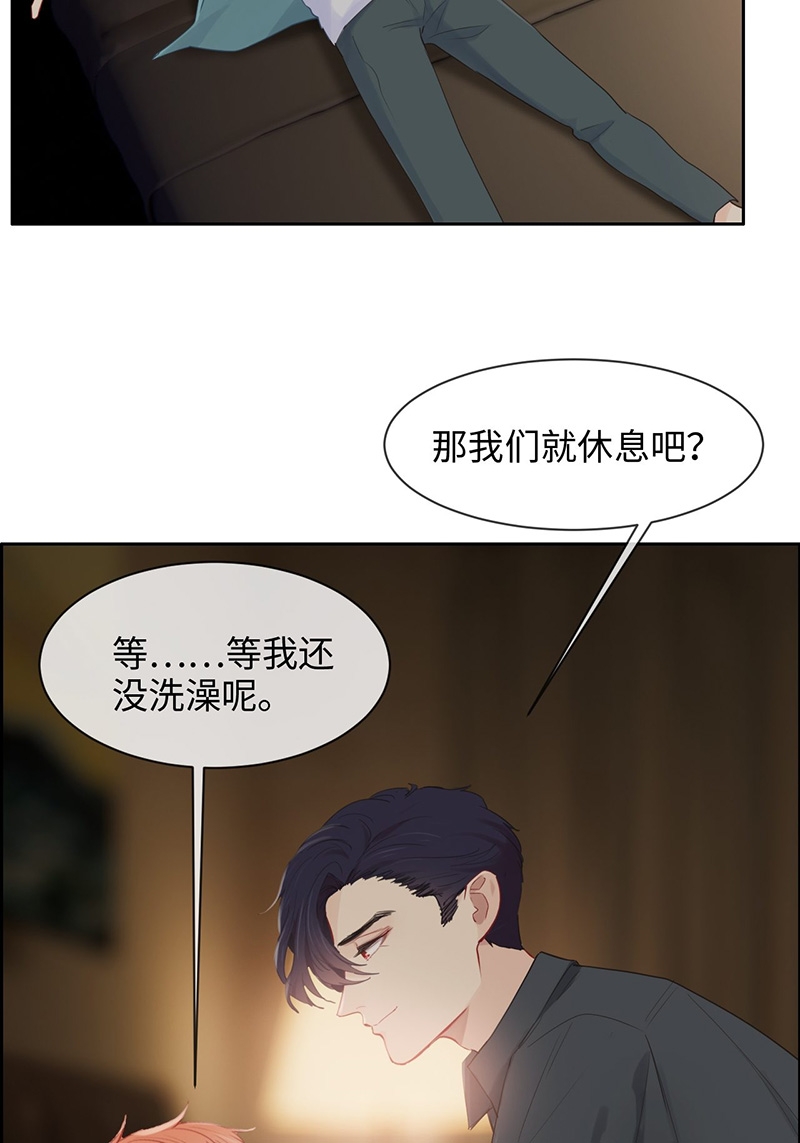 第131话25