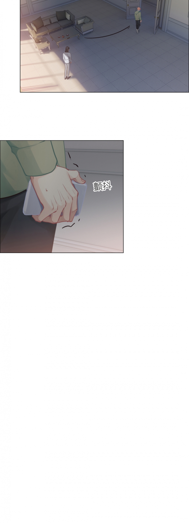 第74话10
