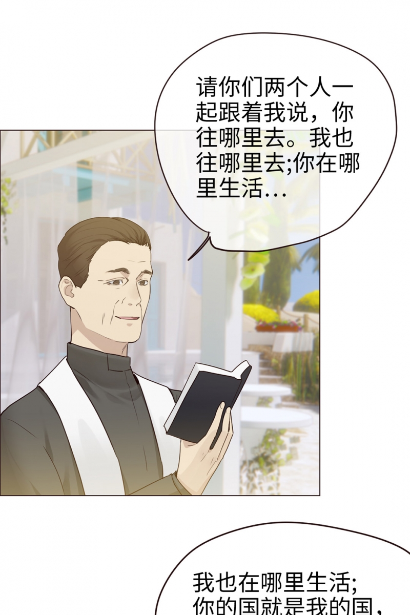第64话21