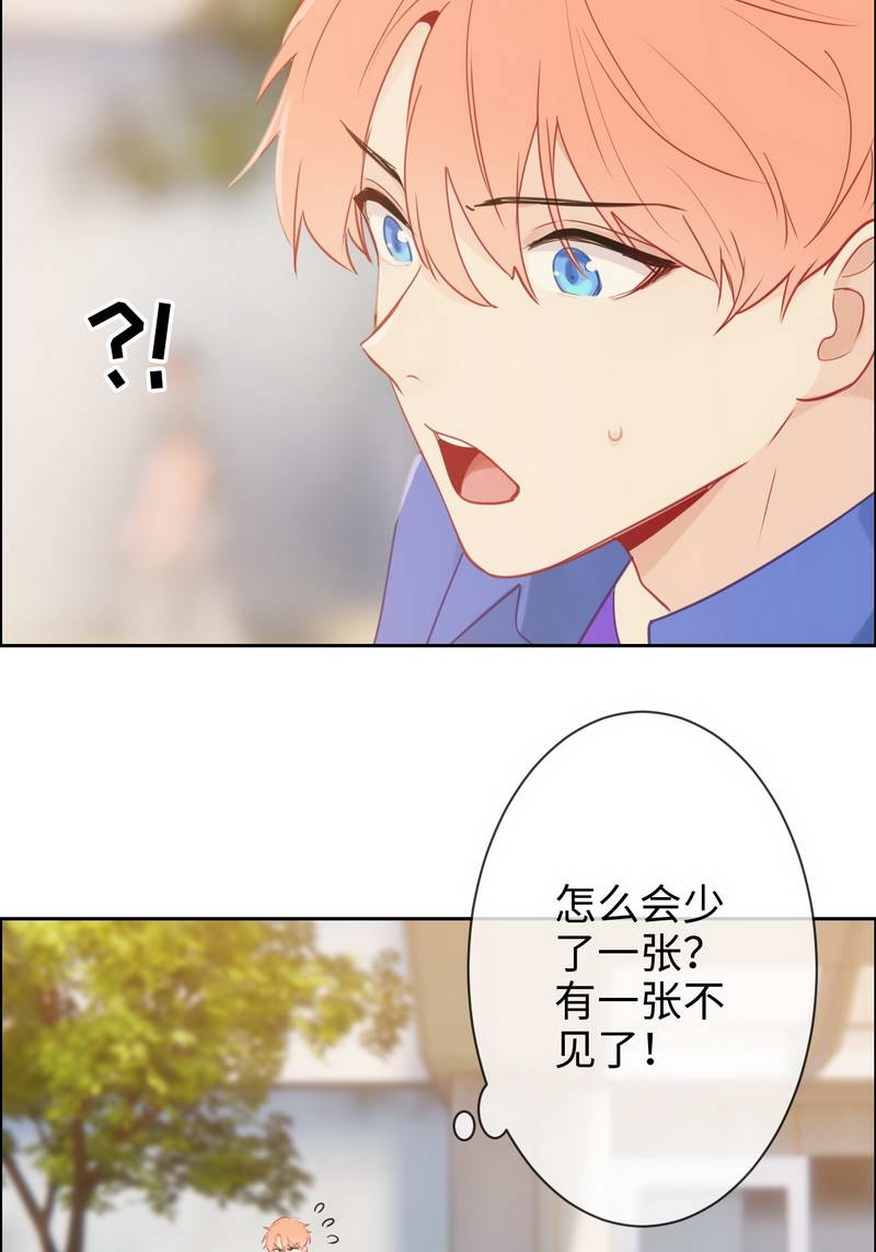 第128话11