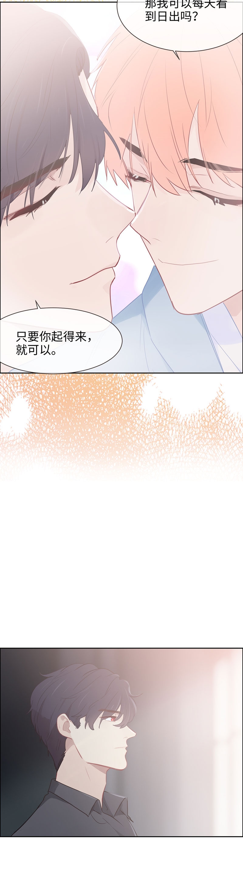 第114话10