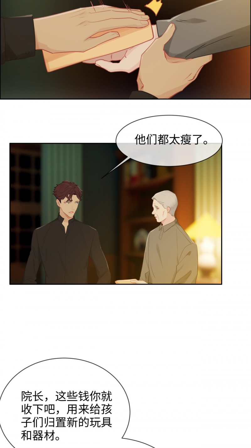 第135话14