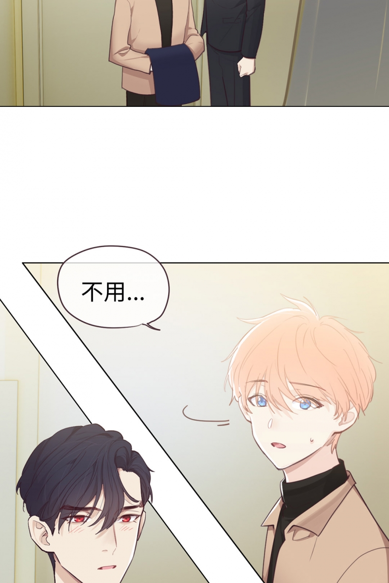 第63话14