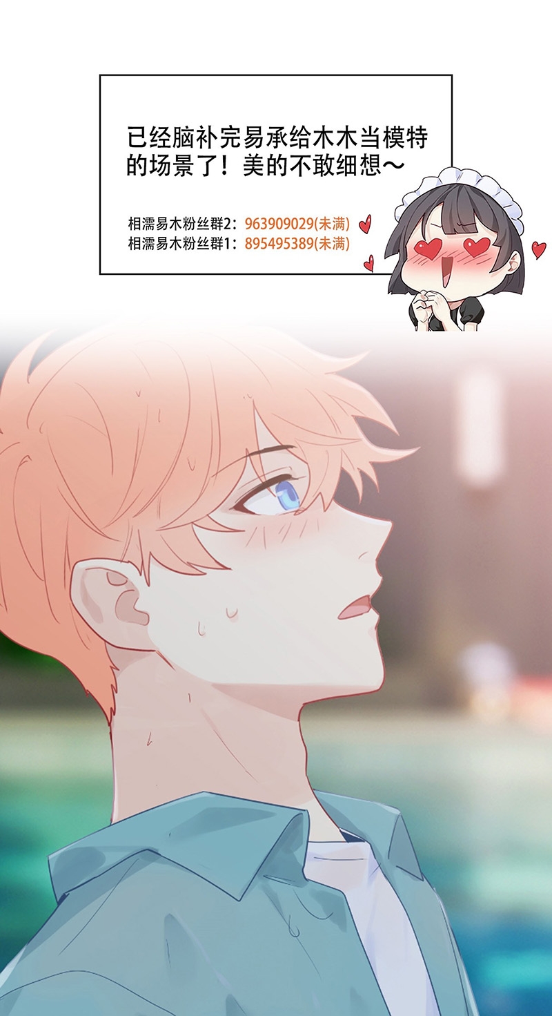 第132话34