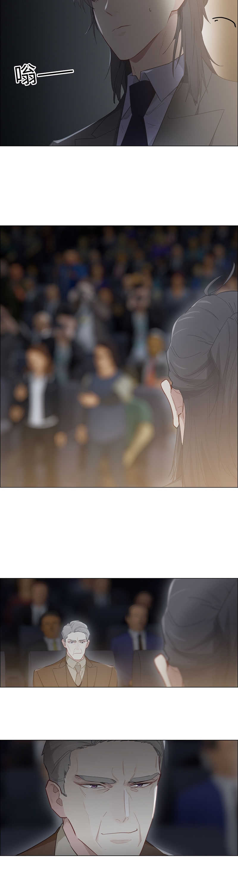 第101话6