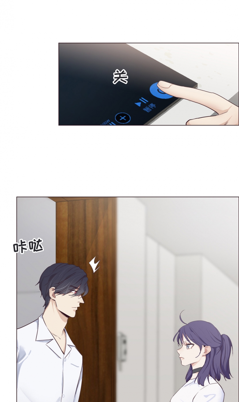 第4话10